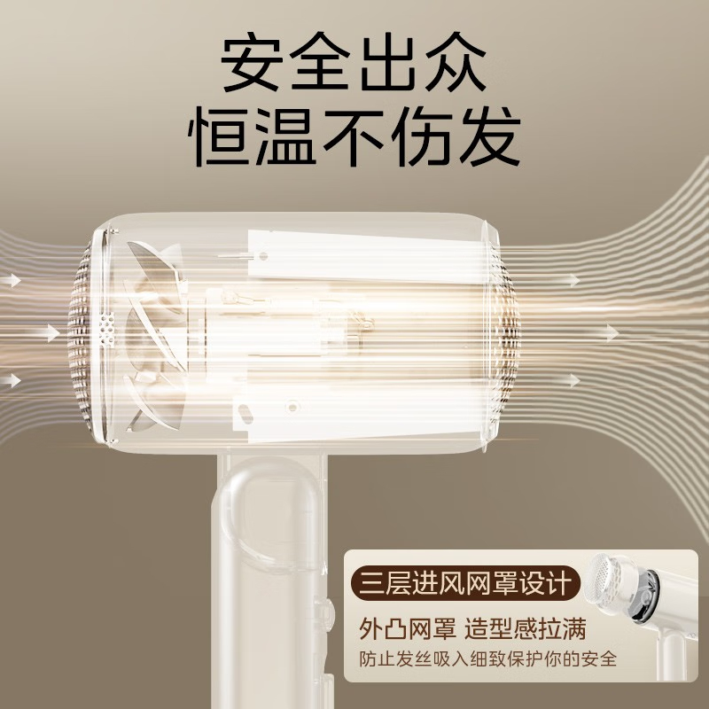 购物之前要识货 正品保障|平台比价|售后无忧