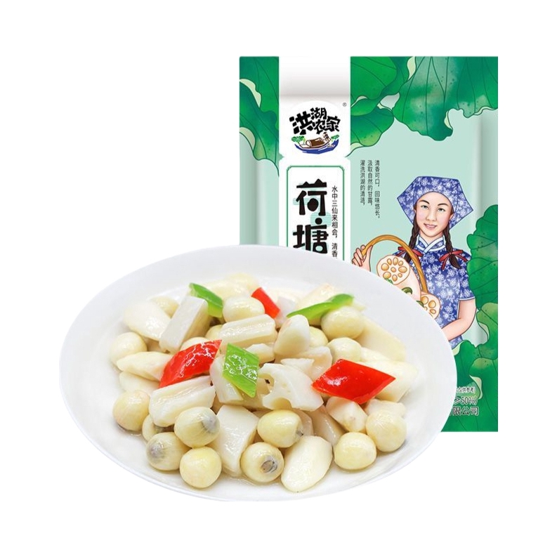 推荐商品：洪湖农家 荷塘三宝 袋装