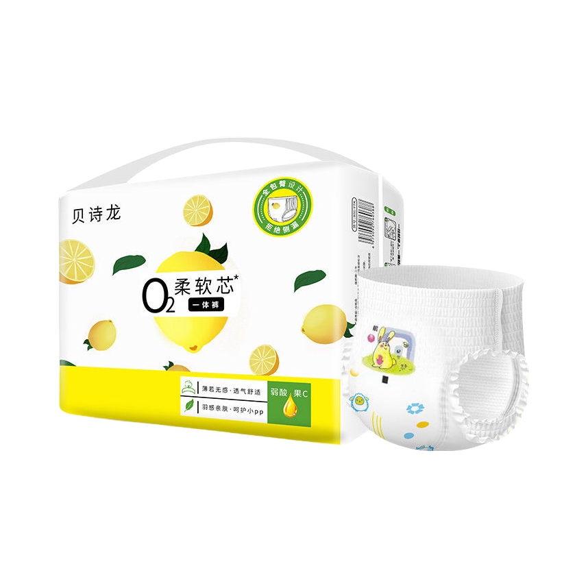 推荐商品：贝诗龙 柔软芯拉拉裤XXL码 尿不湿全包臀