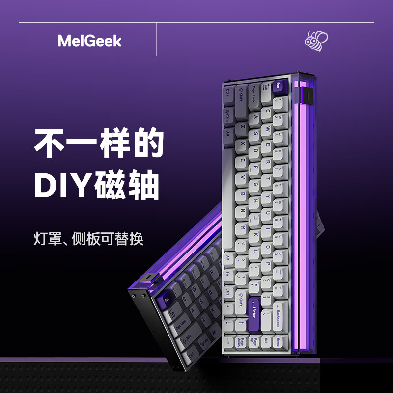 购物之前要识货 正品保障|平台比价|售后无忧