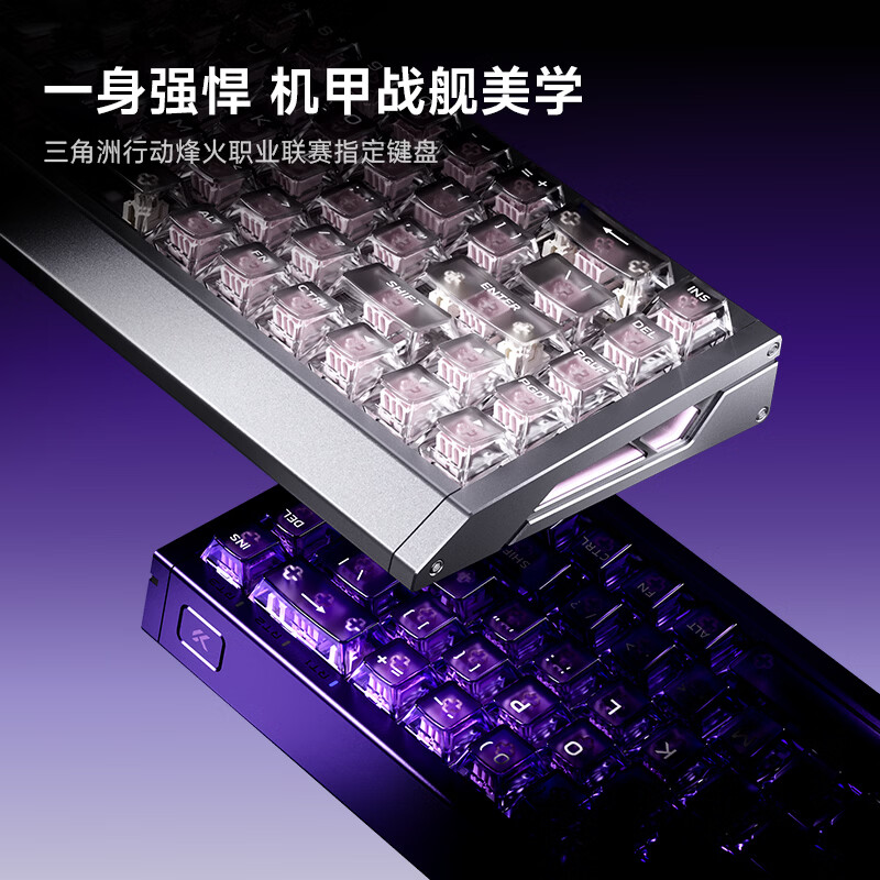 购物之前要识货 正品保障|平台比价|售后无忧