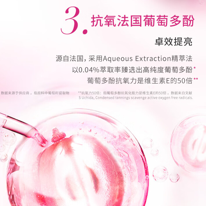 购物之前要识货 正品保障|平台比价|售后无忧