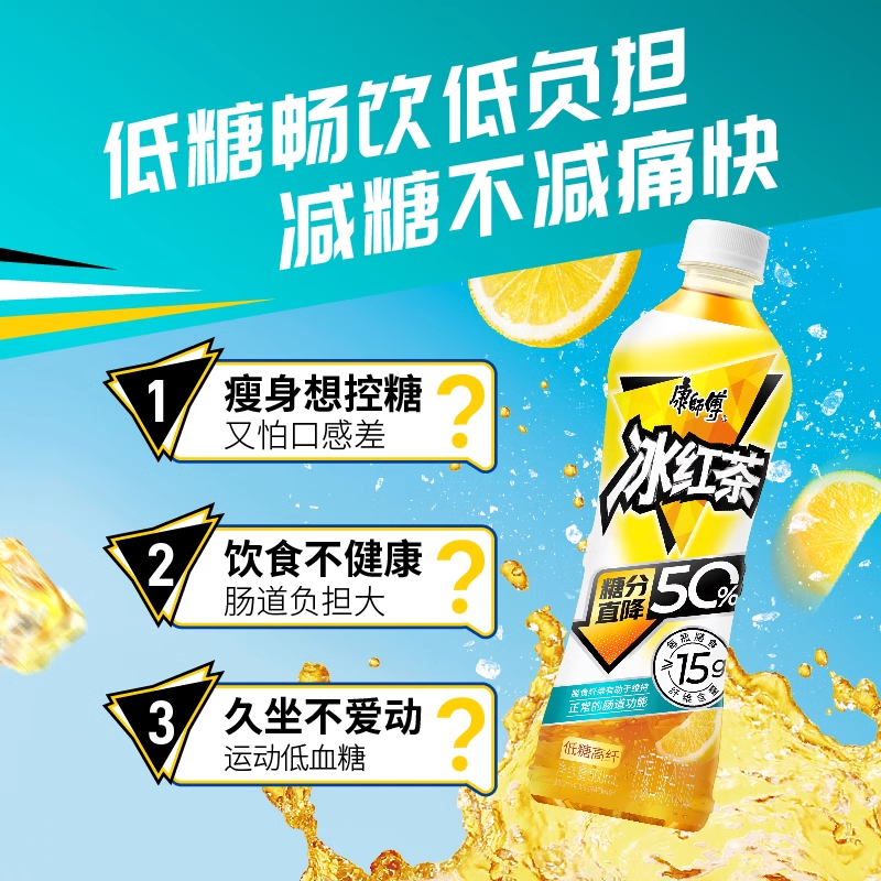 购物之前要识货 正品保障|平台比价|售后无忧