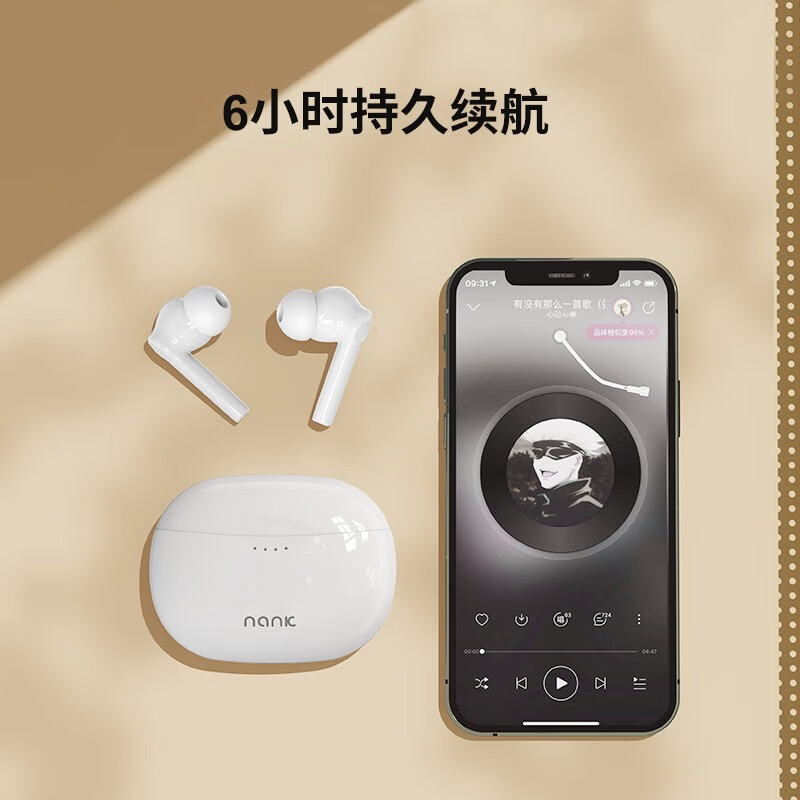 购物之前要识货 正品保障|平台比价|售后无忧