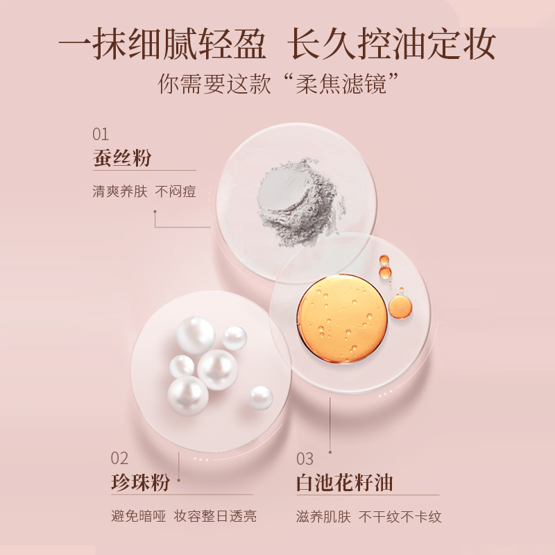 购物之前要识货 正品保障|平台比价|售后无忧