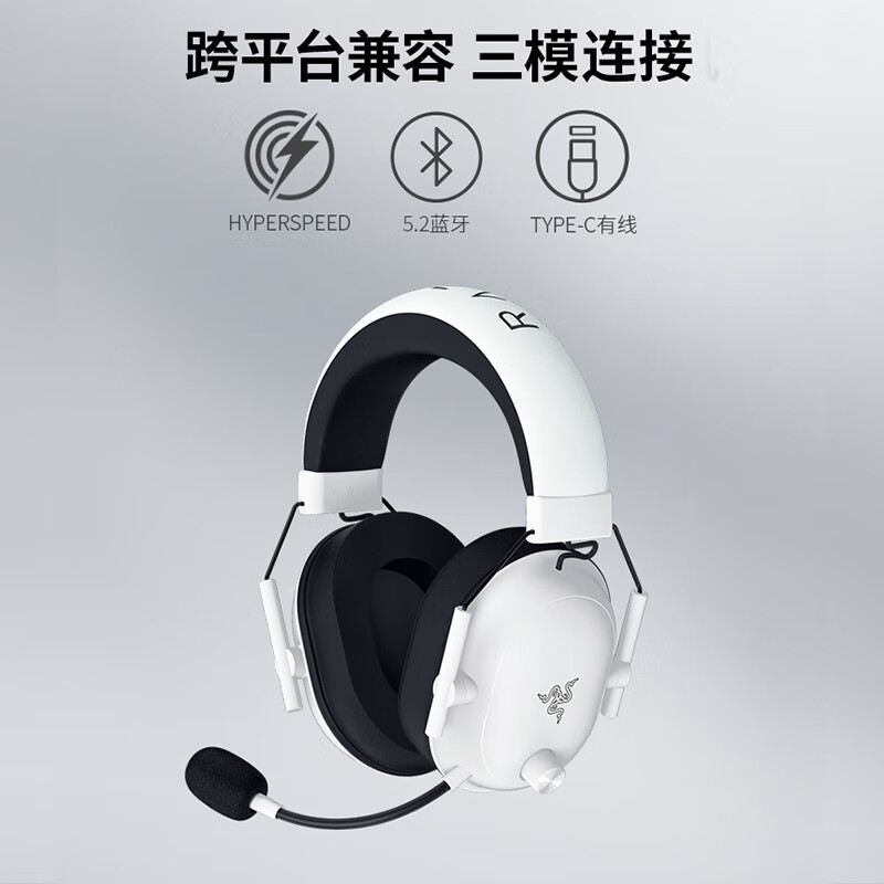 购物之前要识货 正品保障|平台比价|售后无忧