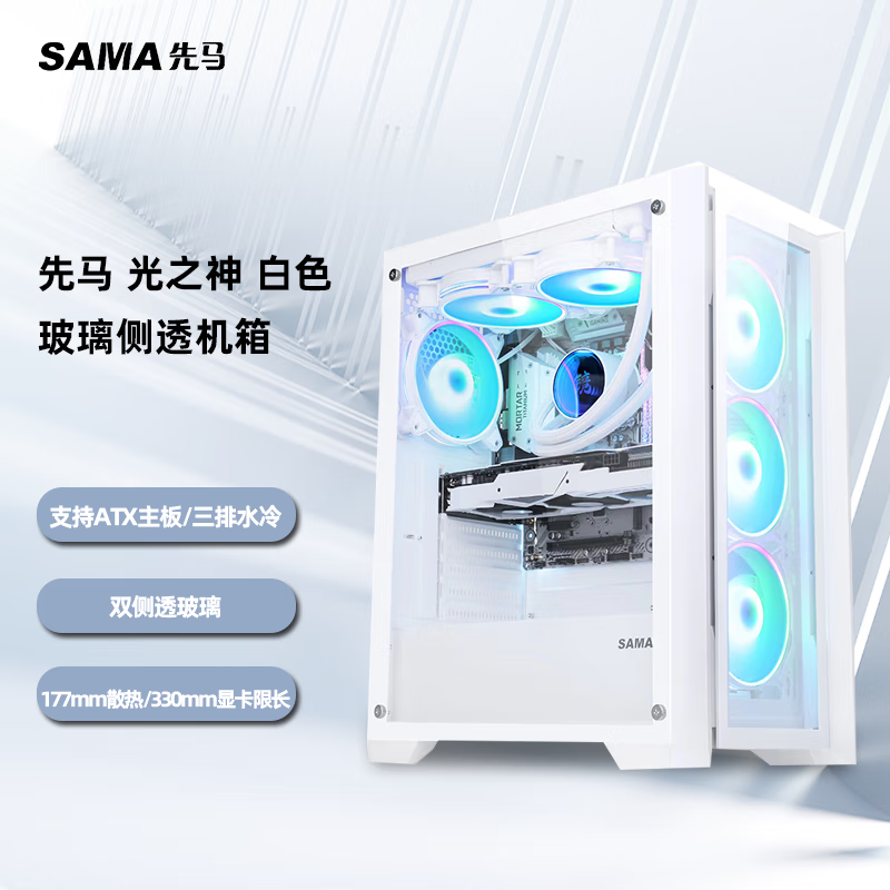 购物之前要识货 正品保障|平台比价|售后无忧