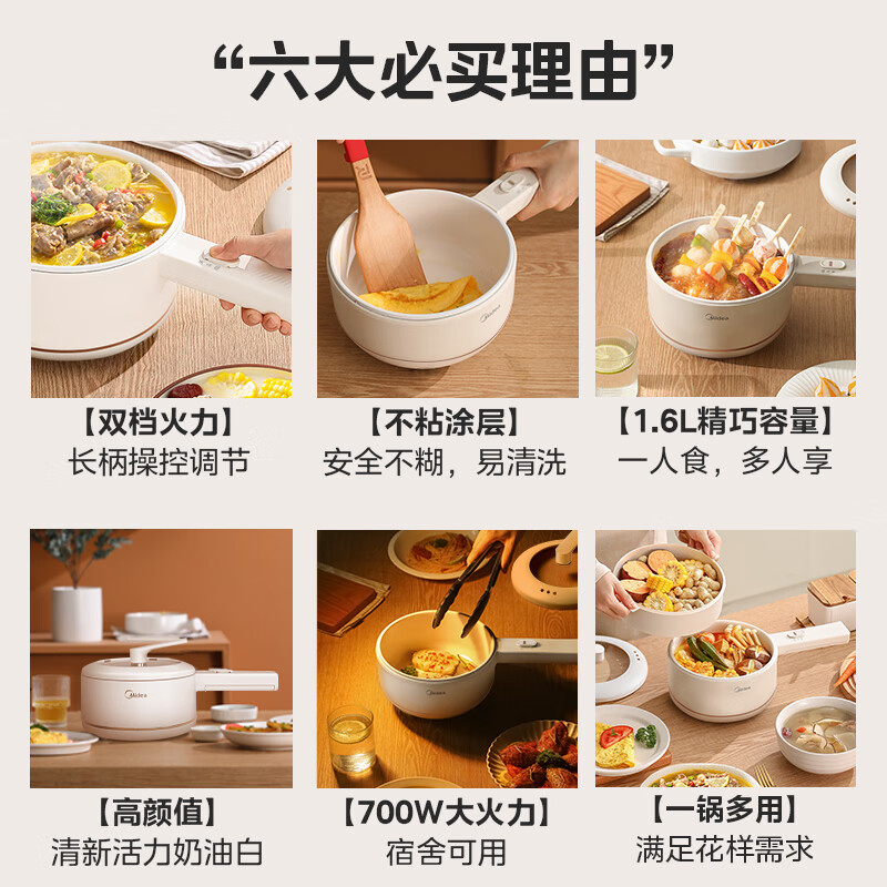 购物之前要识货 正品保障|平台比价|售后无忧