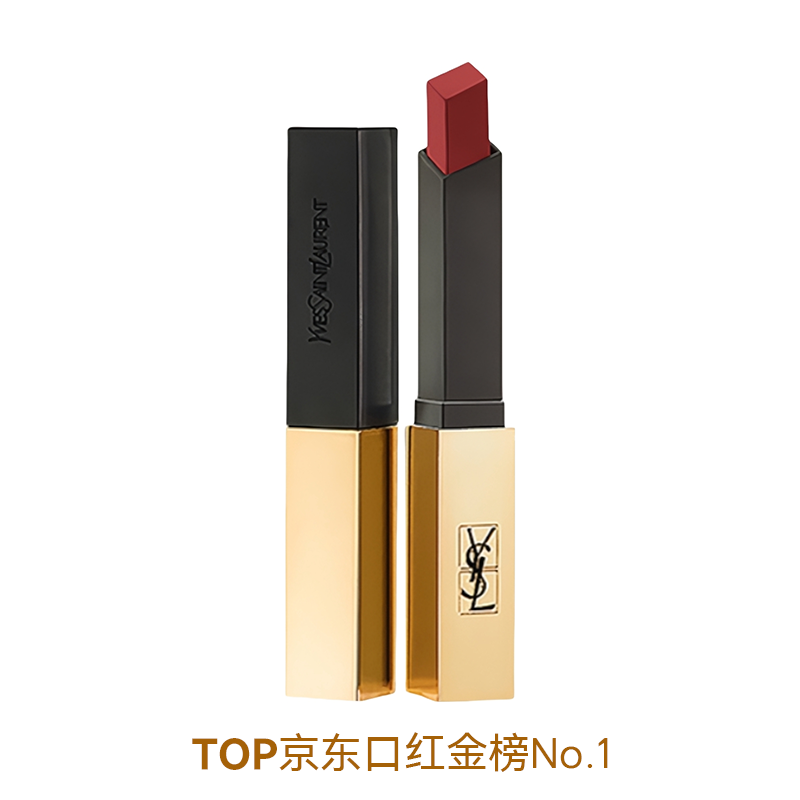YSL 小金条细管哑光口红 显白 丝绒 2.2g