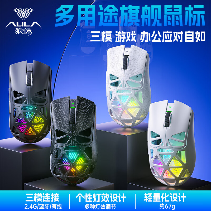 购物之前要识货 正品保障|平台比价|售后无忧