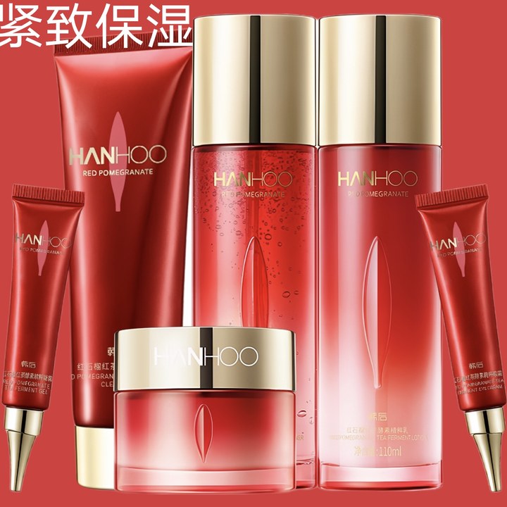 购物之前要识货 正品保障|平台比价|售后无忧