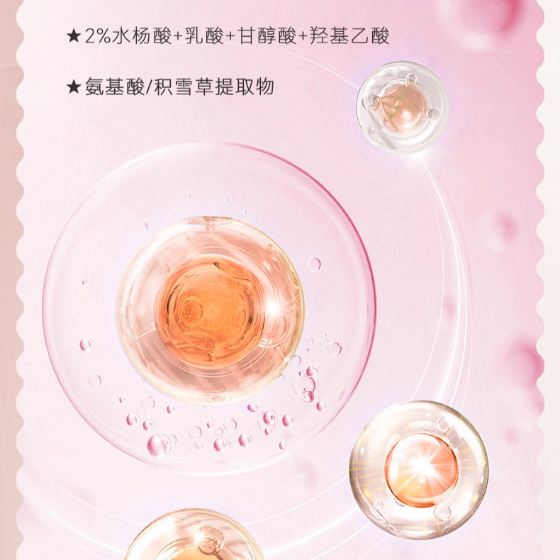 购物之前要识货 正品保障|平台比价|售后无忧
