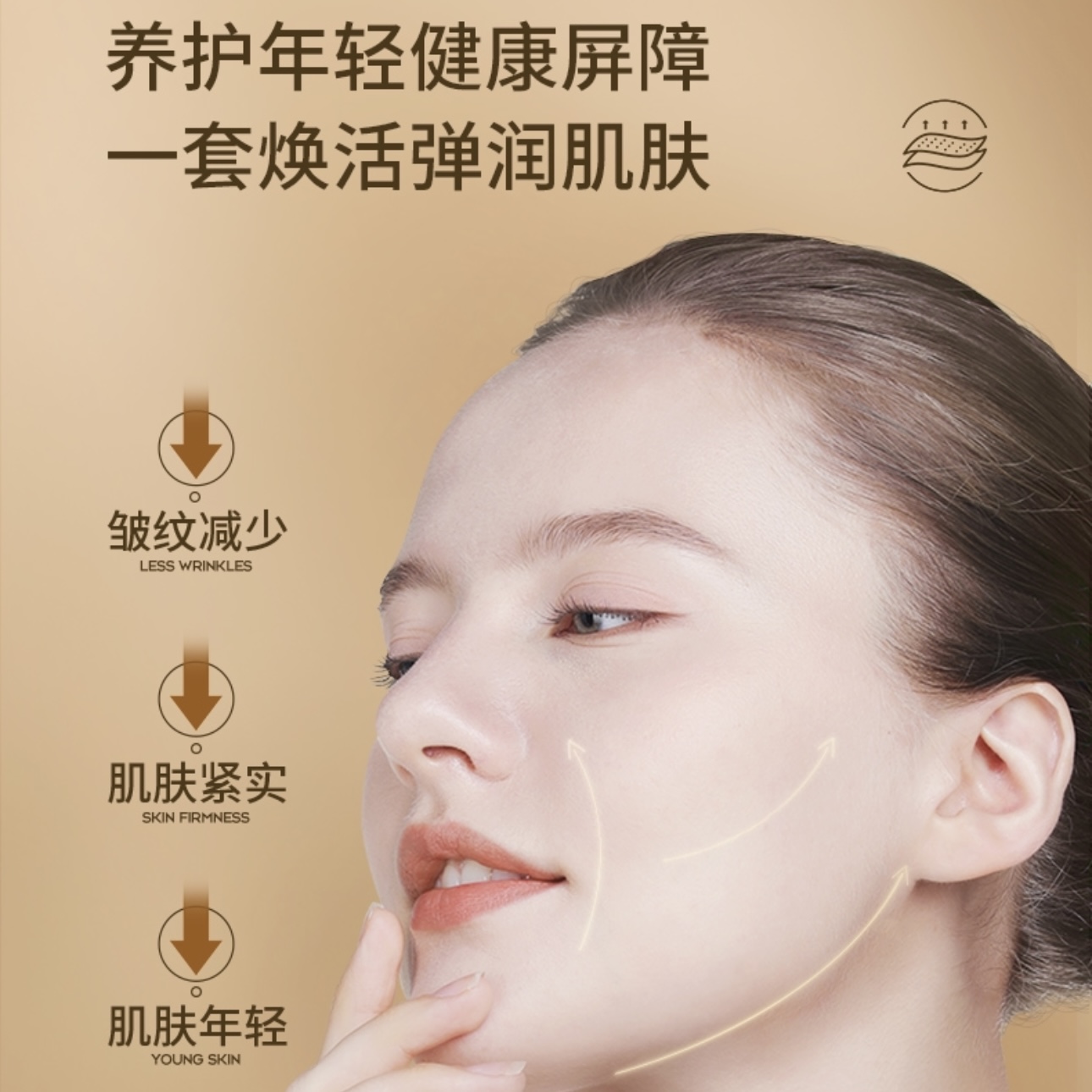 购物之前要识货 正品保障|平台比价|售后无忧