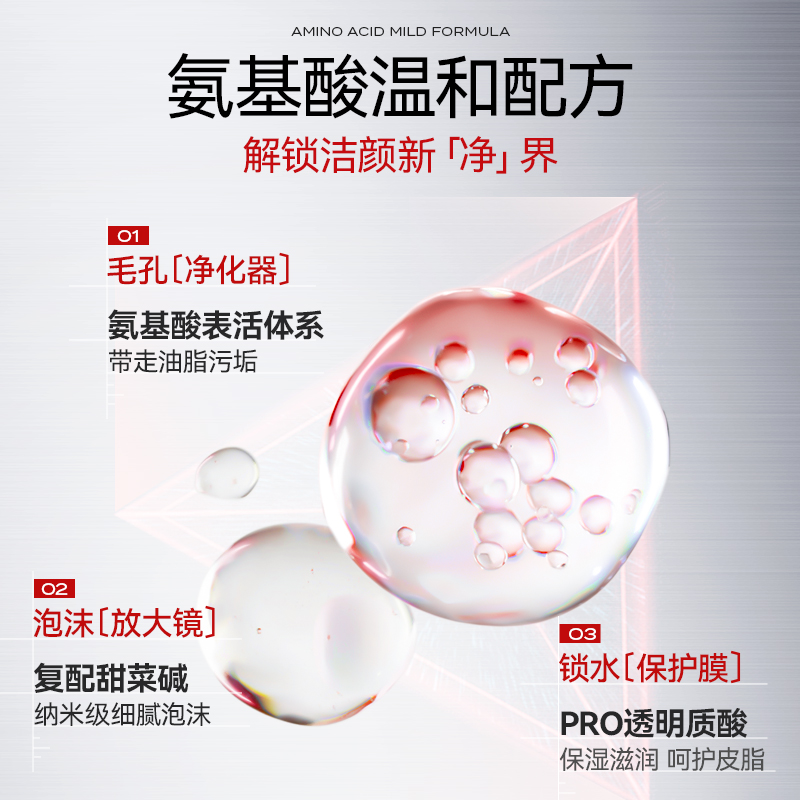 购物之前要识货 正品保障|平台比价|售后无忧