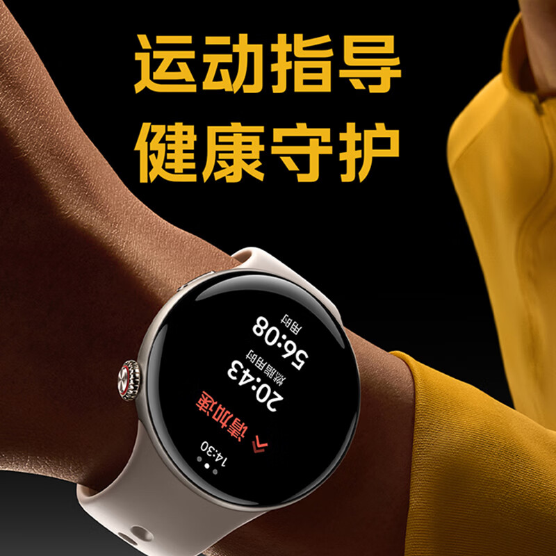 购物之前要识货 正品保障|平台比价|售后无忧