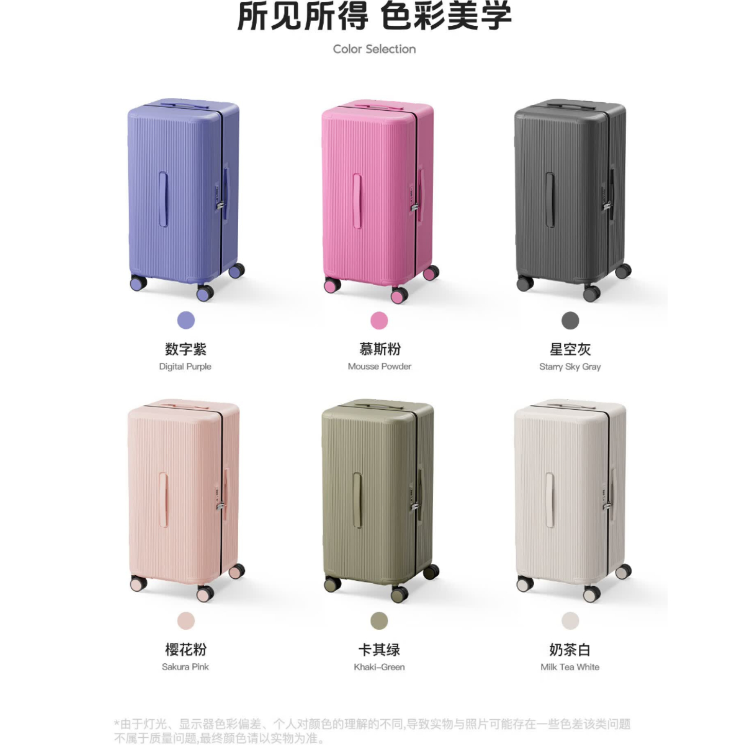购物之前要识货 正品保障|平台比价|售后无忧