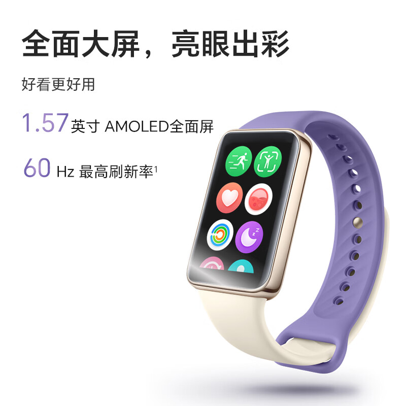 购物之前要识货 正品保障|平台比价|售后无忧