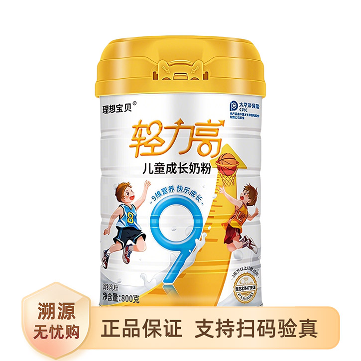 推荐商品：理想宝贝 轻力高4段儿童配方奶粉