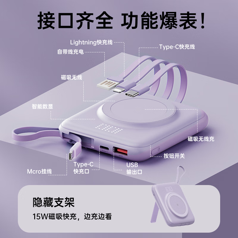 购物之前要识货 正品保障|平台比价|售后无忧