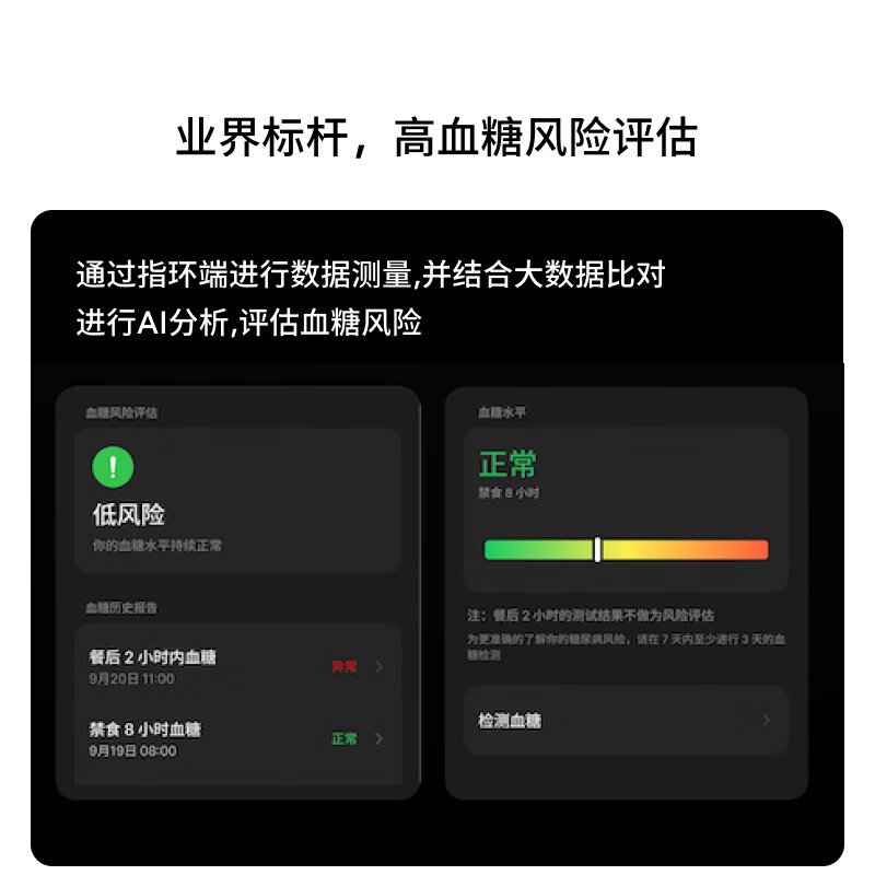购物之前要识货 正品保障|平台比价|售后无忧