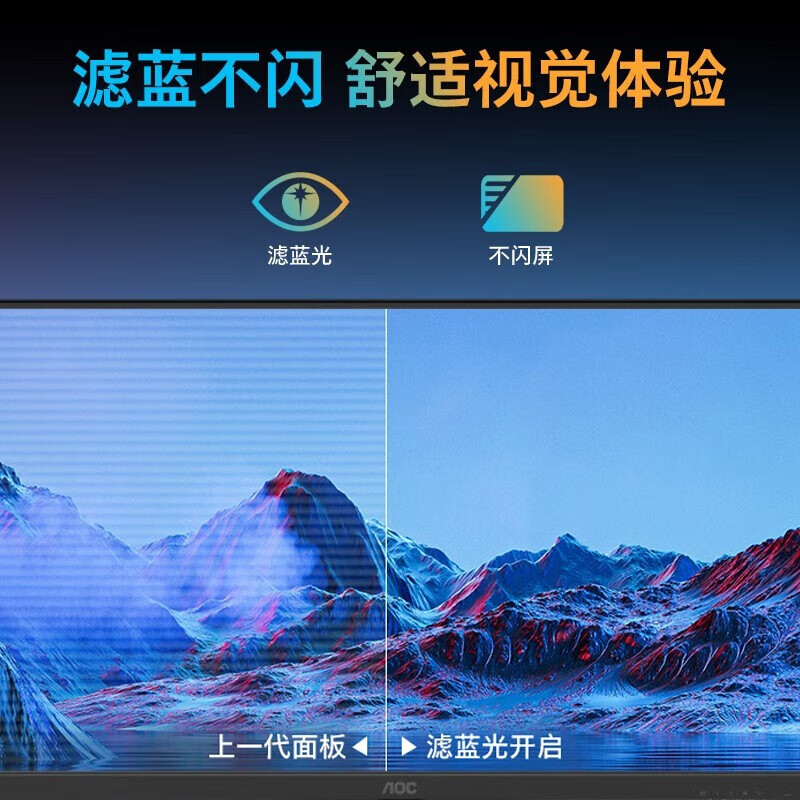购物之前要识货 正品保障|平台比价|售后无忧