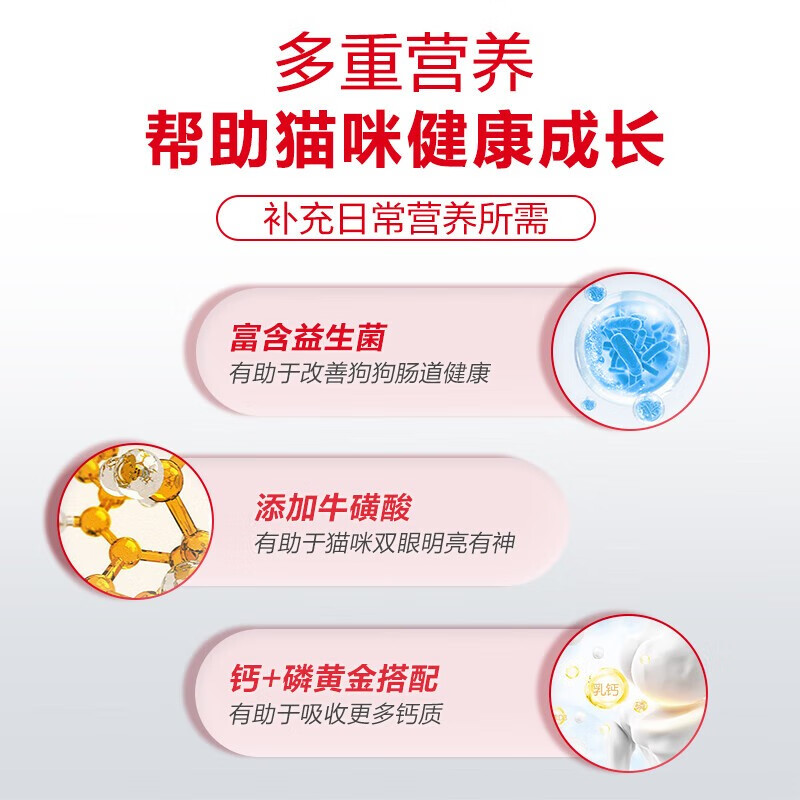 购物之前要识货 正品保障|平台比价|售后无忧