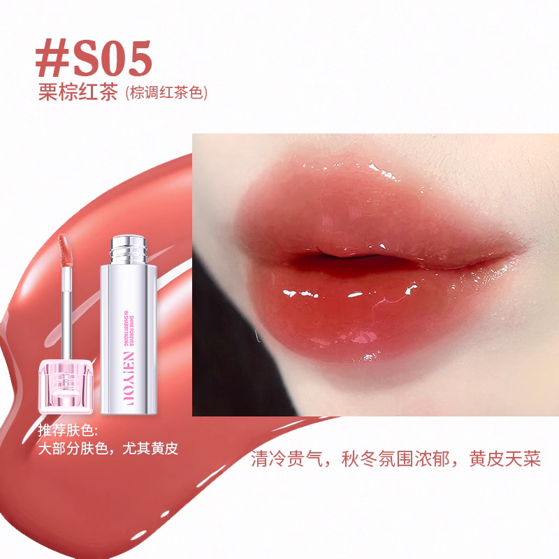 购物之前要识货 正品保障|平台比价|售后无忧