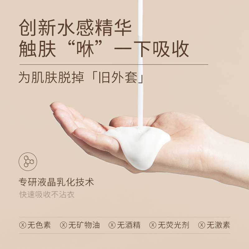 购物之前要识货 正品保障|平台比价|售后无忧