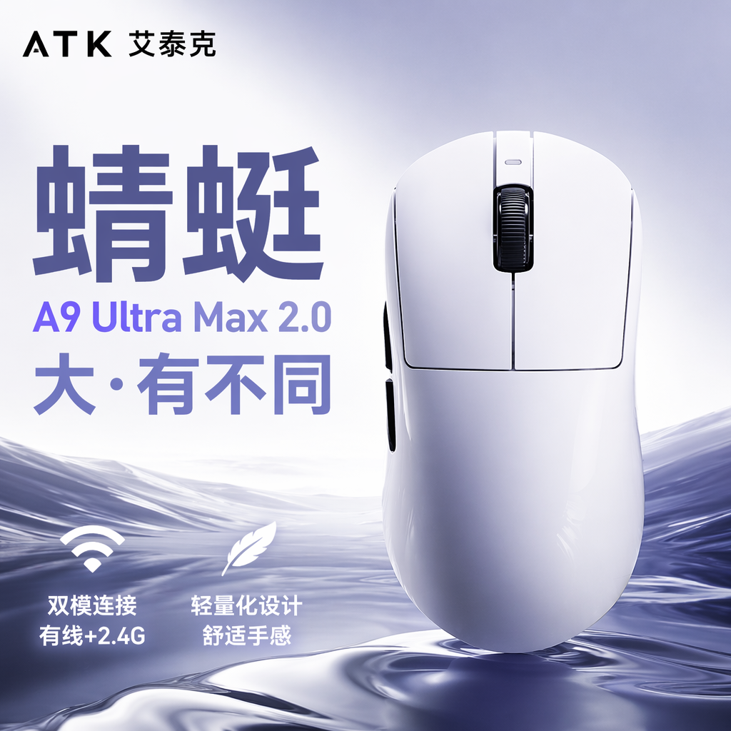 购物之前要识货 正品保障|平台比价|售后无忧