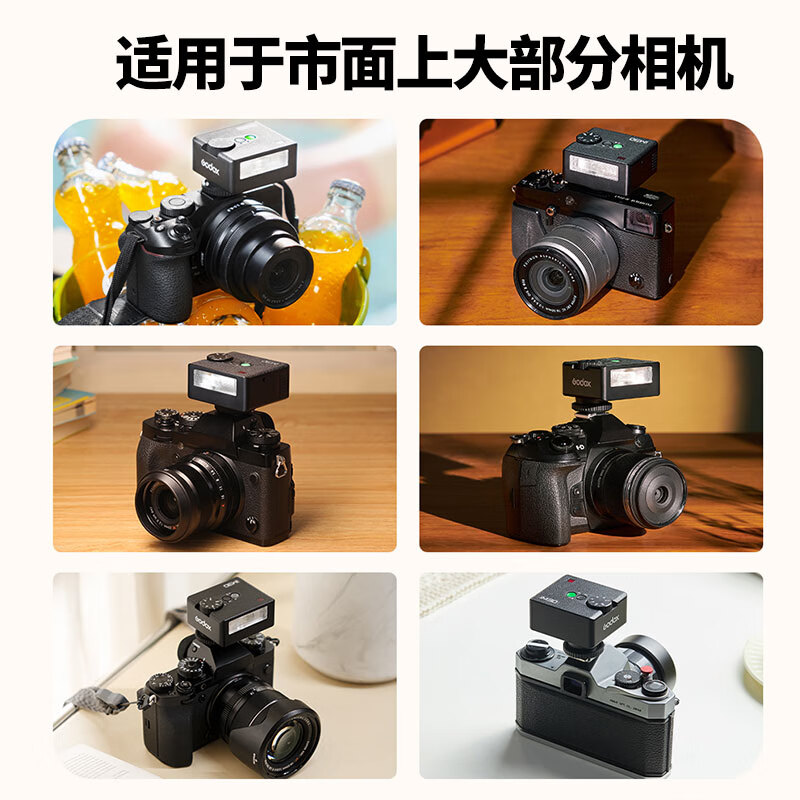 购物之前要识货 正品保障|平台比价|售后无忧
