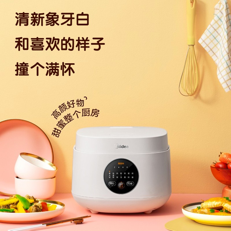 购物之前要识货 正品保障|平台比价|售后无忧