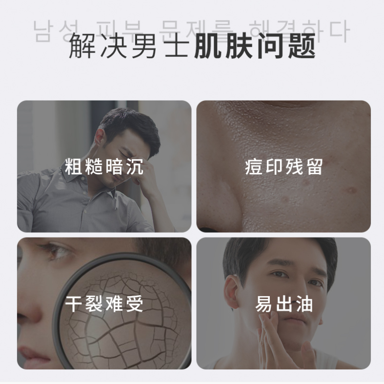 购物之前要识货 正品保障|平台比价|售后无忧