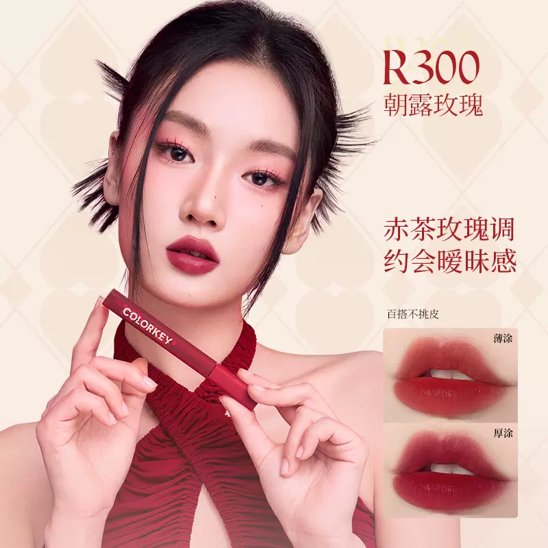 购物之前要识货 正品保障|平台比价|售后无忧