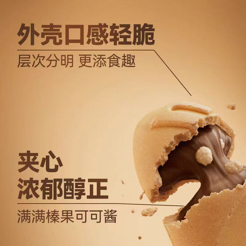 购物之前要识货 正品保障|平台比价|售后无忧