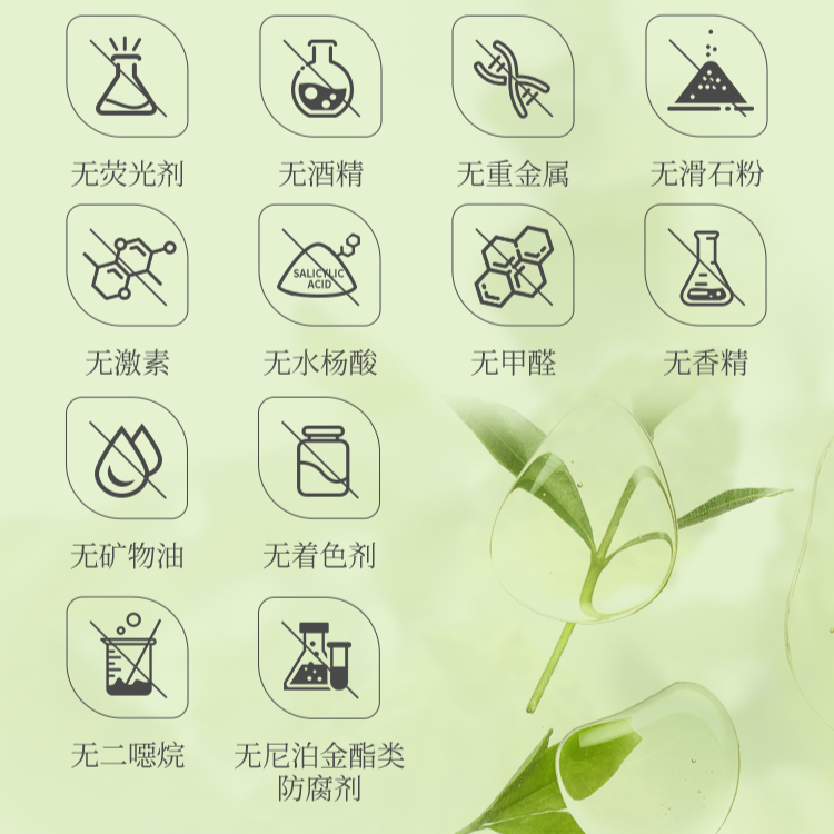 购物之前要识货 正品保障|平台比价|售后无忧