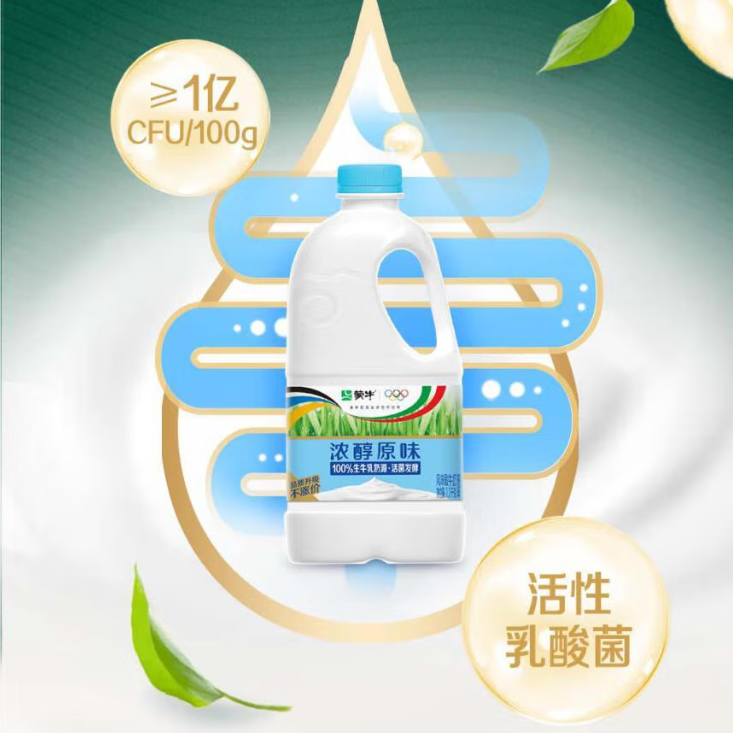 购物之前要识货 正品保障|平台比价|售后无忧