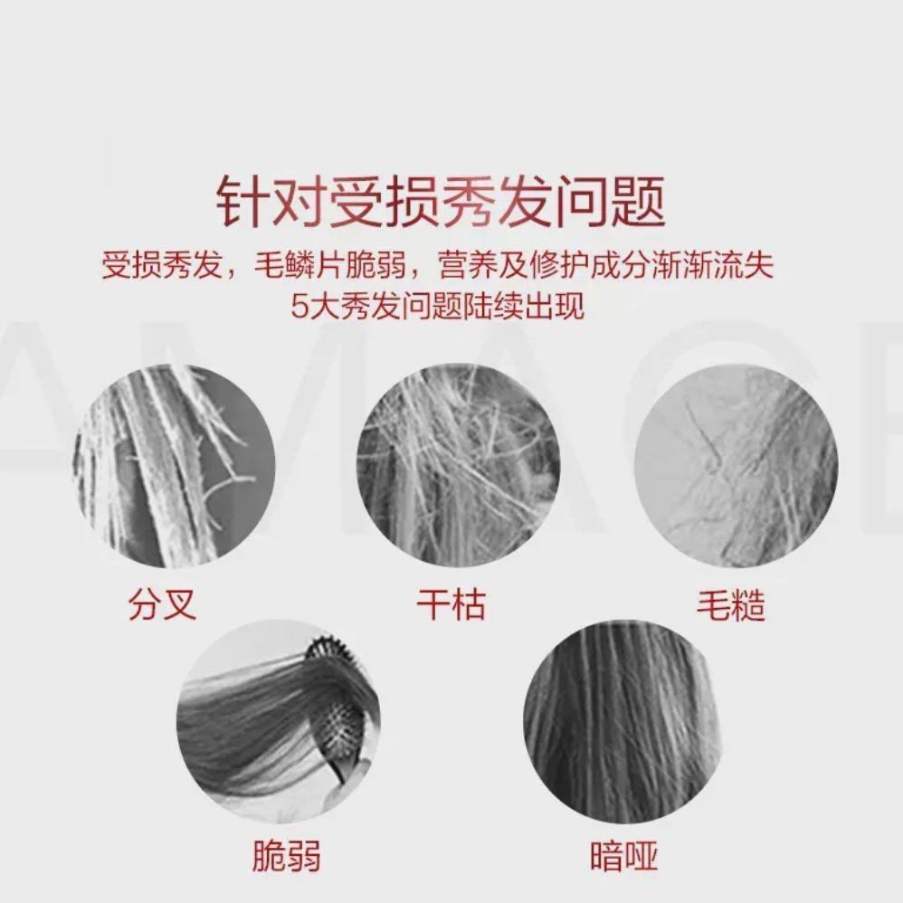 购物之前要识货 正品保障|平台比价|售后无忧
