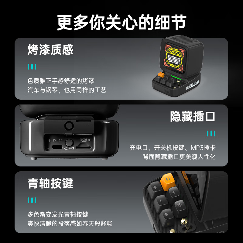 购物之前要识货 正品保障|平台比价|售后无忧
