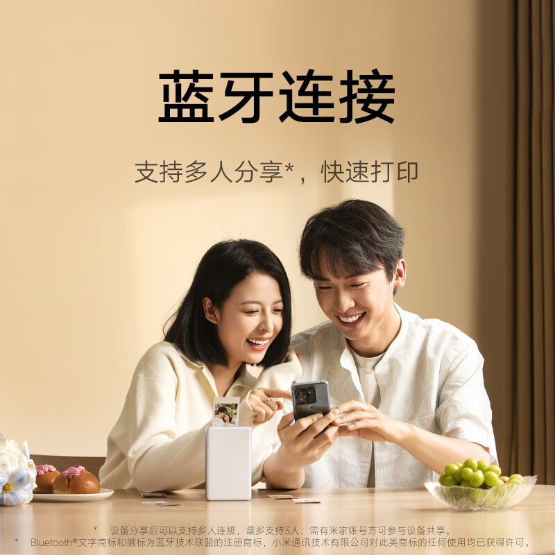 购物之前要识货 正品保障|平台比价|售后无忧