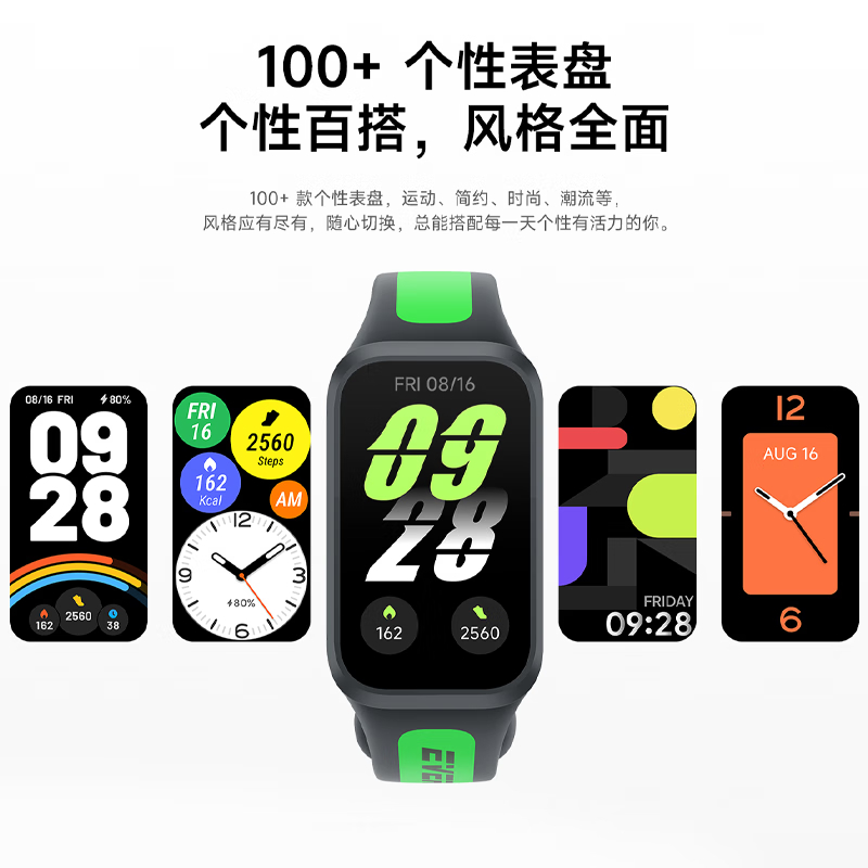 购物之前要识货 正品保障|平台比价|售后无忧