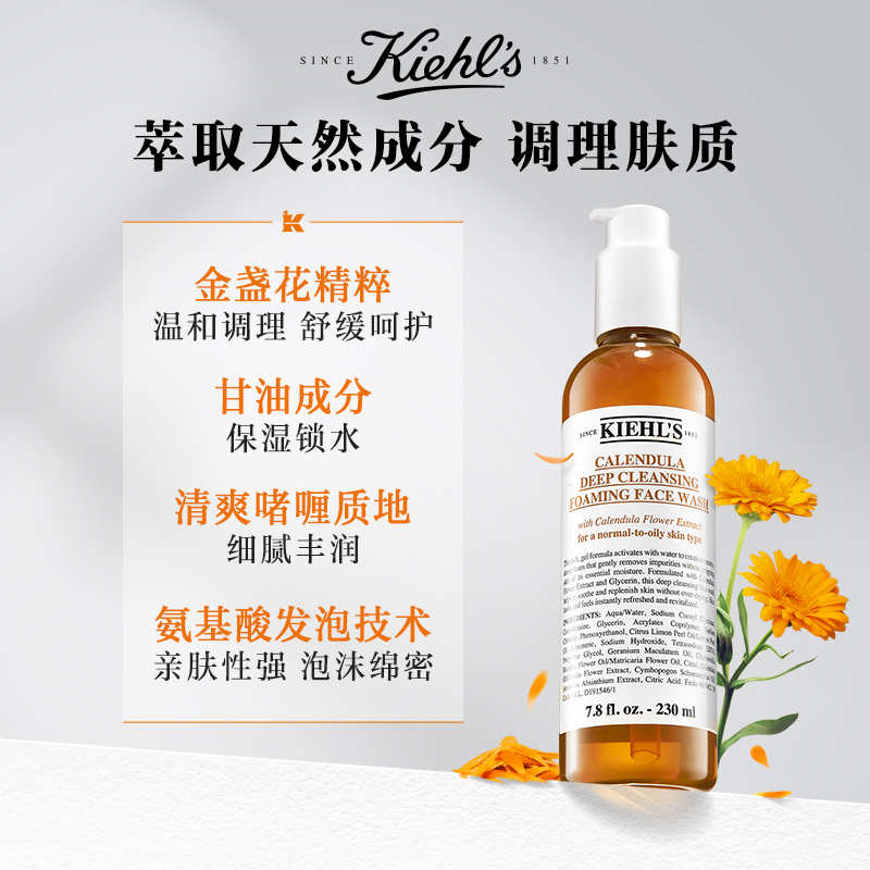购物之前要识货 正品保障|平台比价|售后无忧