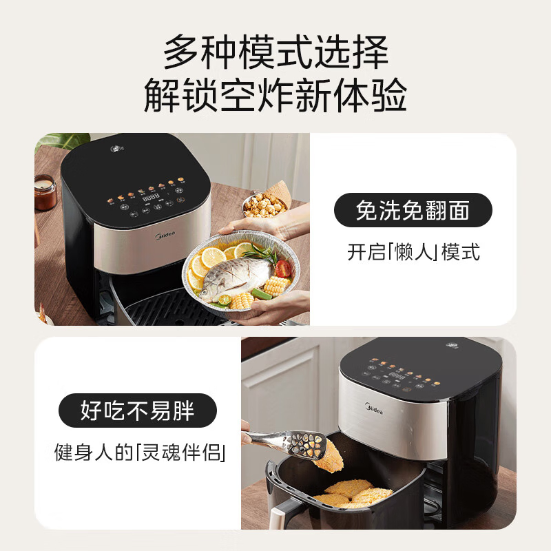 购物之前要识货 正品保障|平台比价|售后无忧