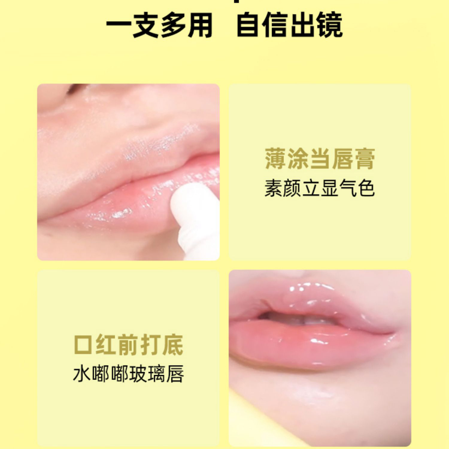 购物之前要识货 正品保障|平台比价|售后无忧