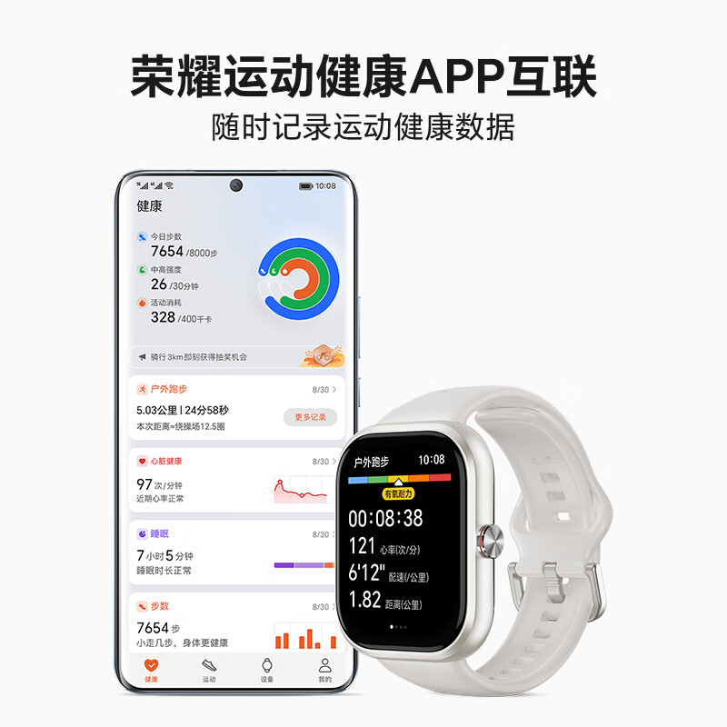 购物之前要识货 正品保障|平台比价|售后无忧