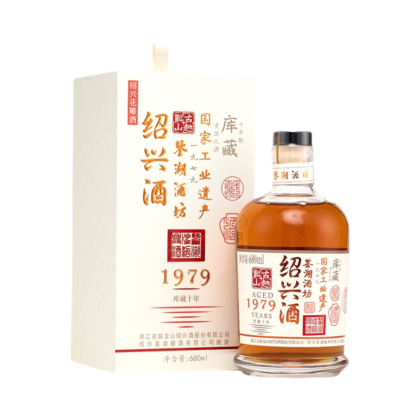 推荐商品：古越龙山 十年库藏 花雕酒 680ml 15度 绍兴黄酒 礼盒