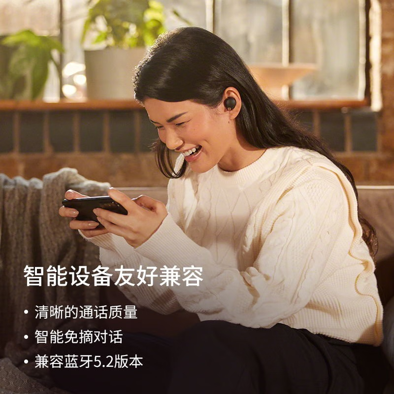 购物之前要识货 正品保障|平台比价|售后无忧