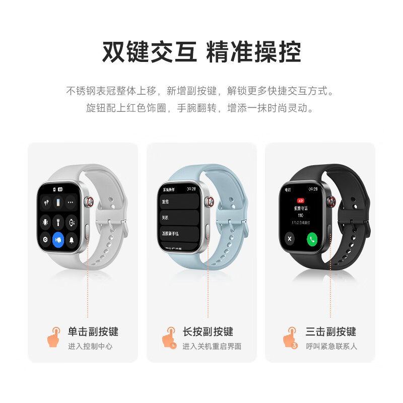 购物之前要识货 正品保障|平台比价|售后无忧