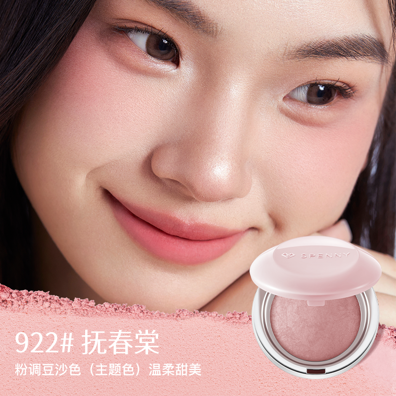 购物之前要识货 正品保障|平台比价|售后无忧