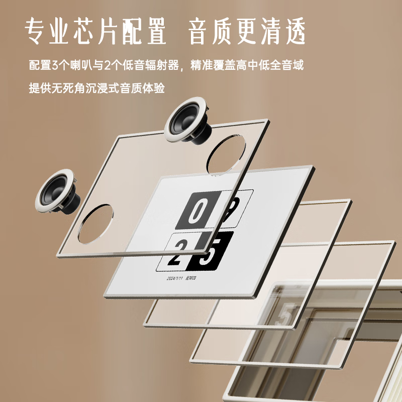 购物之前要识货 正品保障|平台比价|售后无忧