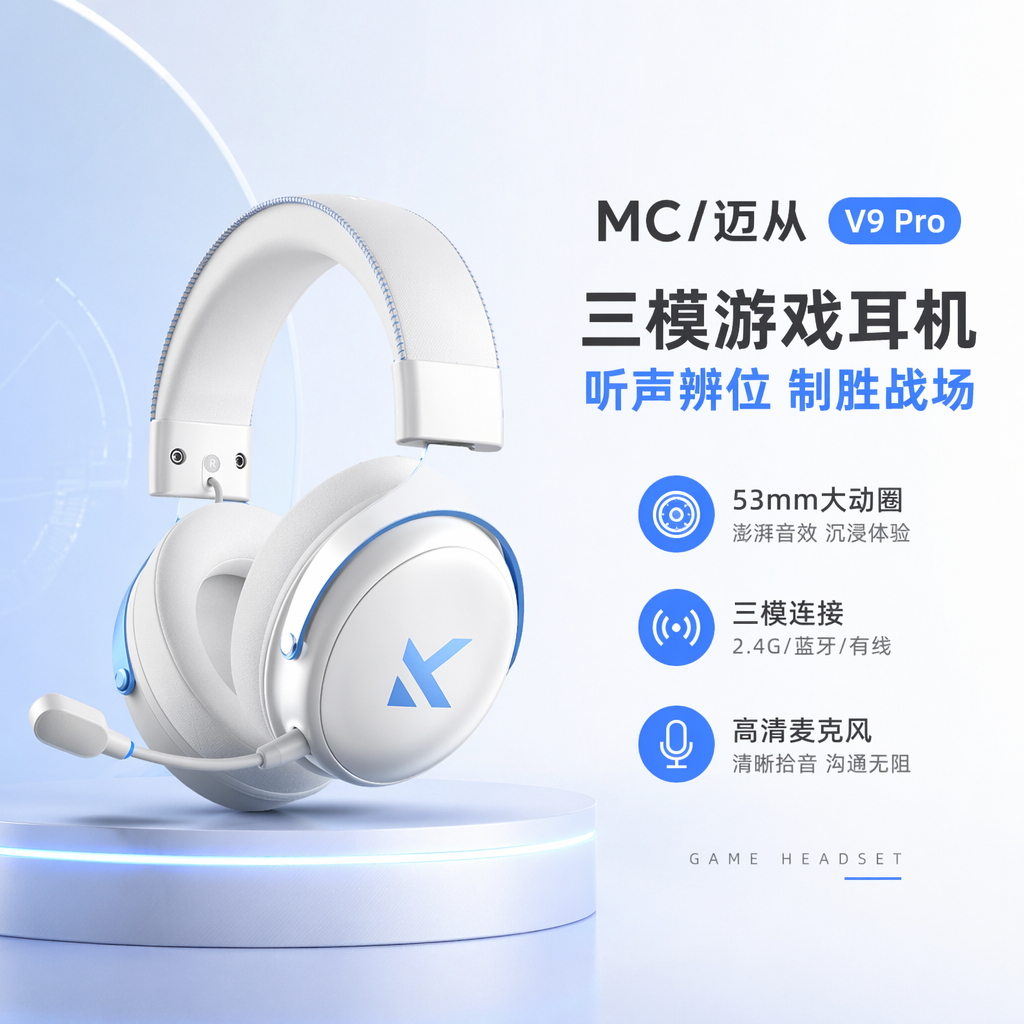 购物之前要识货 正品保障|平台比价|售后无忧